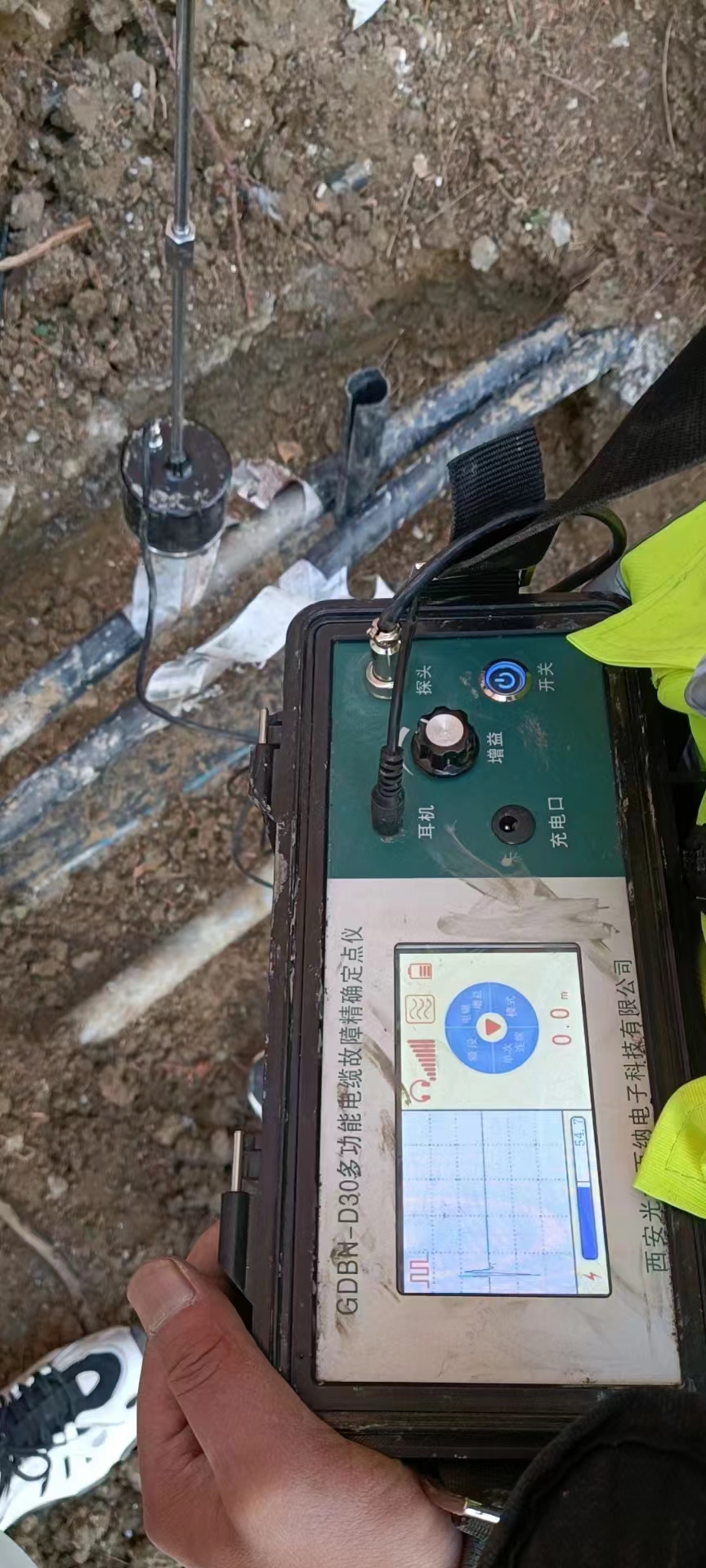 光大百納電纜故障定點(diǎn)儀 光大百納電纜故障定點(diǎn)儀