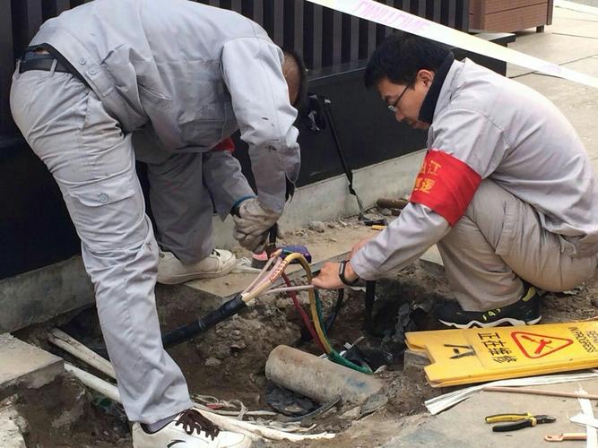 電纜故障檢測 電纜故障檢測