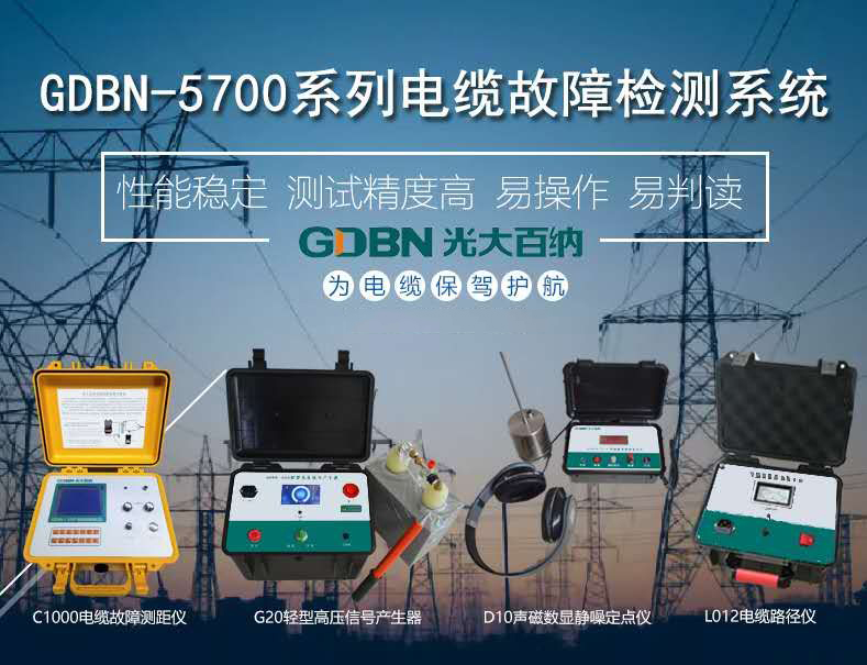 1685515458185935.jpg 5700系列.jpg